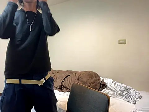 Katakuriko-Denpun online show from 11/05/25, 11:35