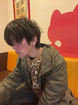 Katakuriko-Denpun online show from 02/07/26, 11:35