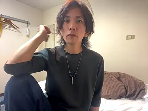 Katakuriko-Denpun online show from 11/06/25, 12:53