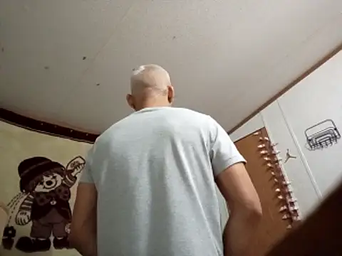 Xoc8  online show from 11/29/25, 02:01