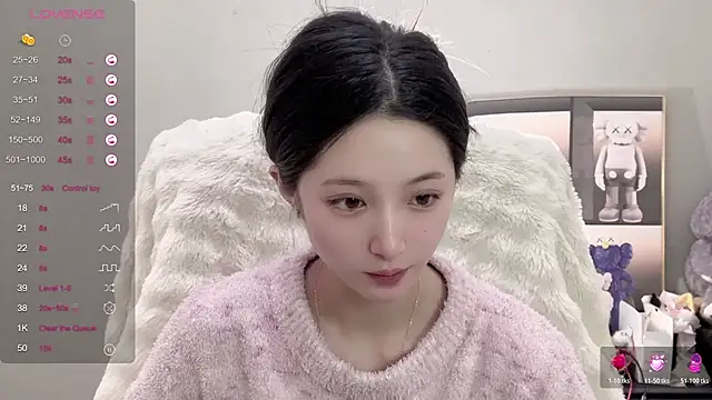 UU-1314 online show from 10/24/25, 10:58