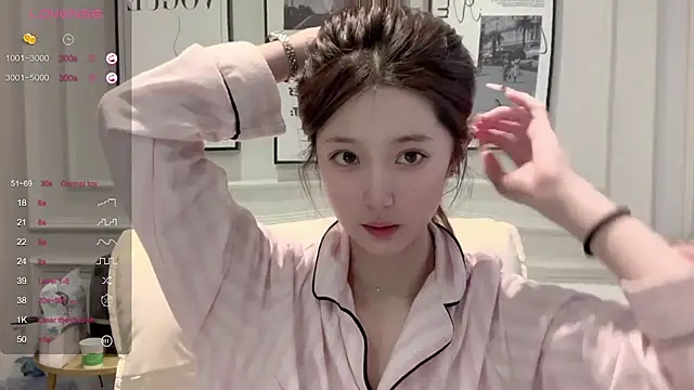 UU-1314 online show from 02/12/26, 08:58