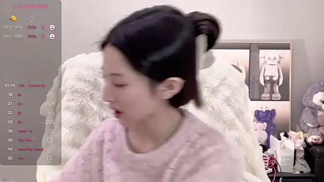 UU-1314 online show from 10/25/25, 10:47