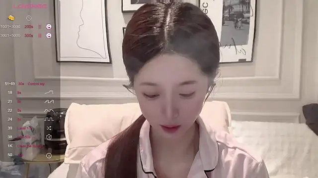 UU-1314 online show from 02/14/26, 10:59