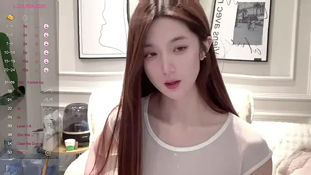 UU-1314 online show from 02/08/26, 10:24