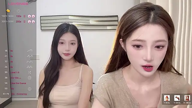 UU-1314 online show from 07/05/26, 12:56