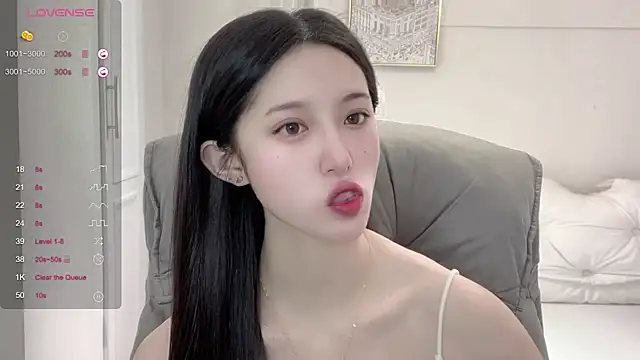 UU-1314 online show from 11/13/25, 11:58