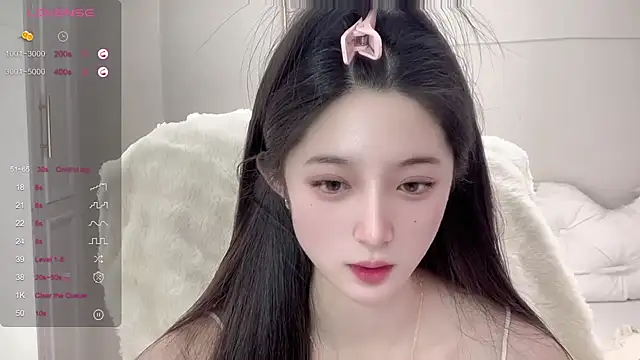 UU-1314 online show from 11/15/25, 11:47