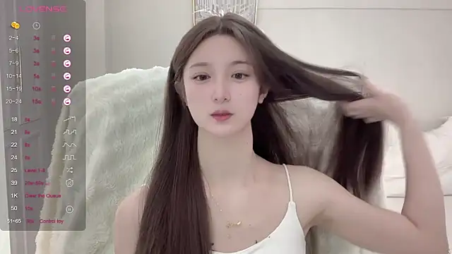 UU-1314 online show from 11/19/25, 11:54