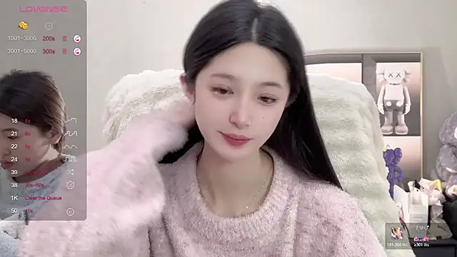 UU-1314 online show from 10/26/25, 12:49