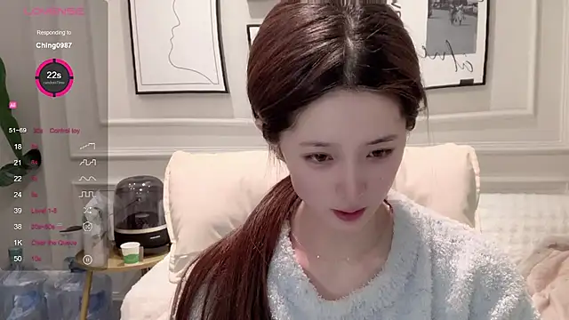 UU-1314 online show from 02/09/26, 01:31