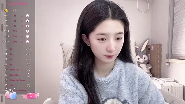 Snapshot of UU-1314 chatting on 02/20/25, 10:48 UU-1314 online show from 02/20/25, 10:48