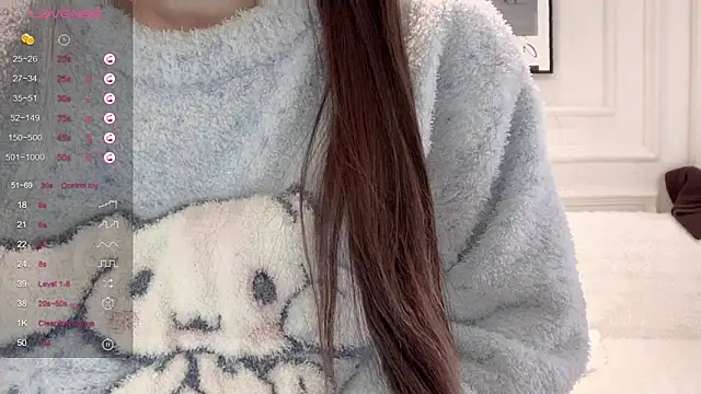 UU-1314 online show from 02/10/26, 01:37