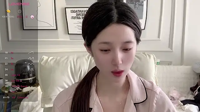 UU-1314 online show from 03/13/26, 01:32