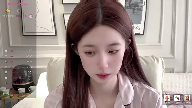 UU-1314 online show from 03/23/26, 02:22