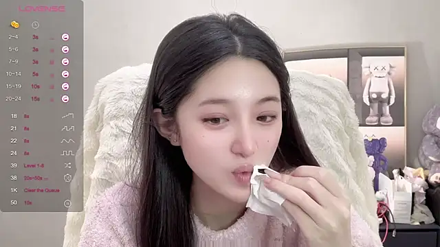 UU-1314 online show from 10/30/25, 10:24