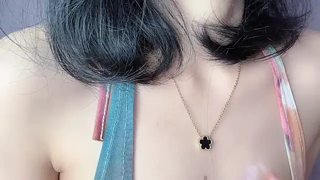 Baenee online show from 01/15/26, 03:48