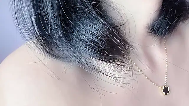 Baenee online show from 12/22/25, 04:07