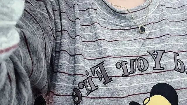 Baenee online show from 11/30/25, 07:53