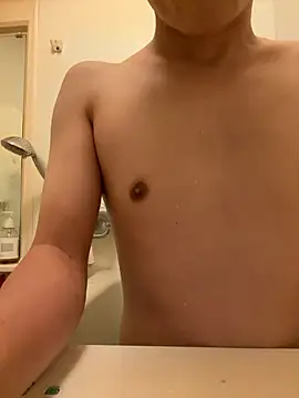 matu050556 online show from 11/30/25, 10:38