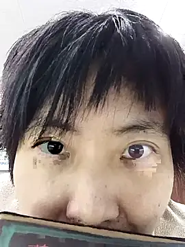 muuna9999 online show from 12/22/25, 12:16