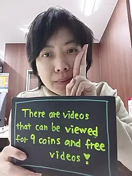 muuna9999 online show from 01/09/26, 12:12