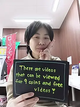 muuna9999 online show from 01/11/26, 11:39