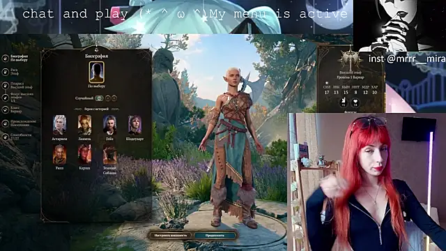 Snapshot of Meowroslava chatting on 10/08/25, 12:17 Meowroslava online show from 10/08/25, 12:17