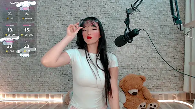emma unu online show from 05/19/26, 02:51
