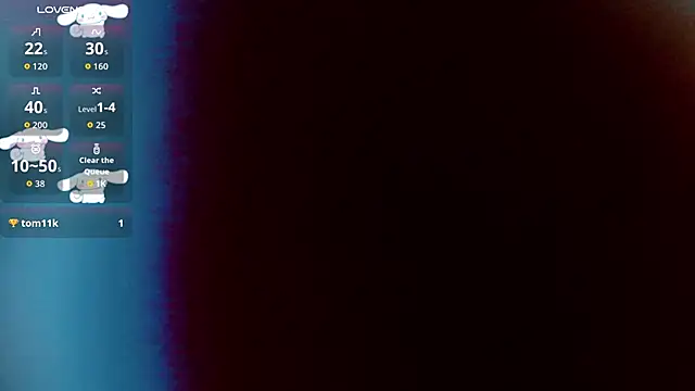 emma unu online show from 02/12/26, 02:55