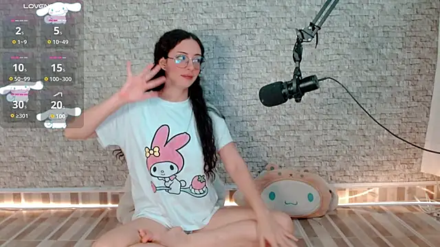 emma unu online show from 02/11/26, 02:44