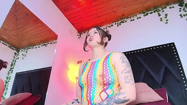 Eda Bonne online show from 01/07/26, 12:54