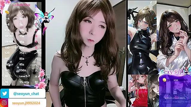 reira 999 online show from 01/12/26, 07:20