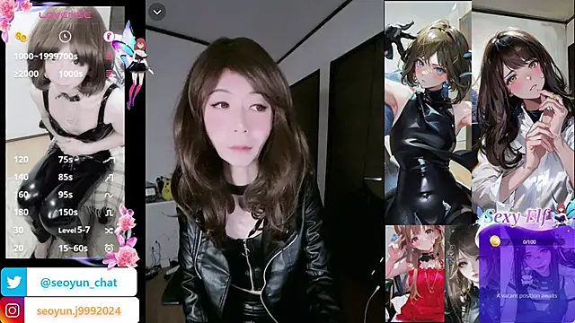 reira 999 online show from 02/08/26, 11:24