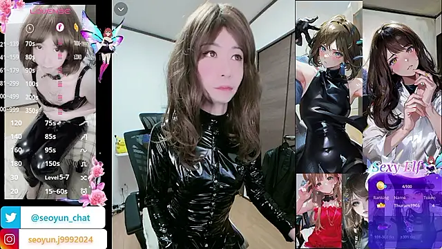 reira 999 online show from 02/09/26, 09:02