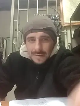 Snapshot of fire_menxxx001 chatting on 09/12/25, 08:25 fire menxxx001 online show from 09/12/25, 08:25