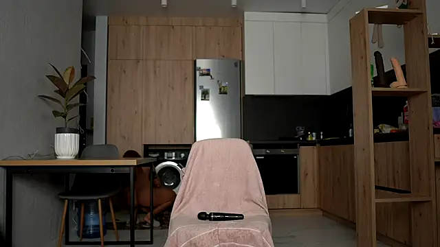 Nikita Karma online show from 12/01/25, 11:11