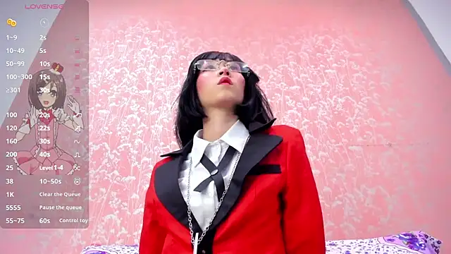 NEZUKO MITSURI online show from 04/08/26, 02:46