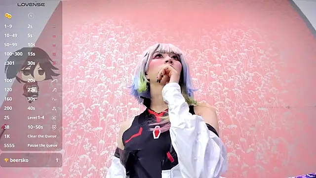 NEZUKO MITSURI online show from 03/13/26, 02:27