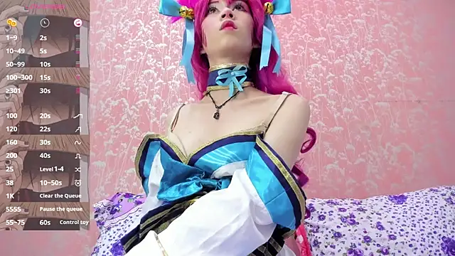 NEZUKO MITSURI online show from 03/21/26, 02:24