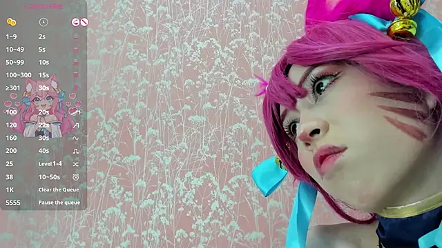 NEZUKO MITSURI online show from 11/20/25, 04:29