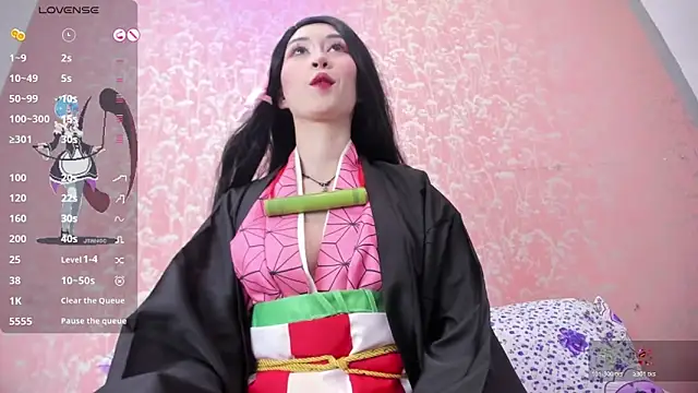 NEZUKO MITSURI online show from 11/17/25, 06:23