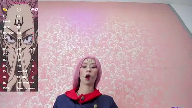 NEZUKO MITSURI online show from 11/03/25, 05:38