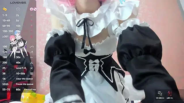 NEZUKO MITSURI online show from 10/11/25, 01:45