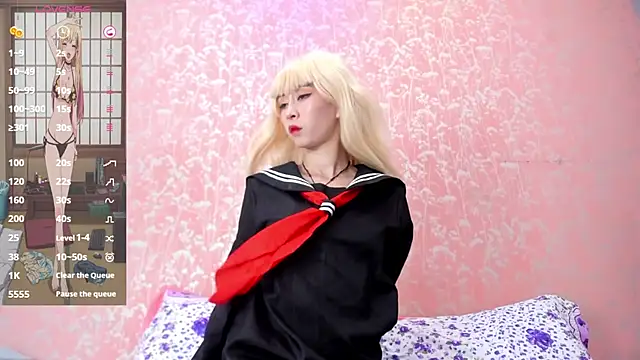 NEZUKO MITSURI online show from 11/10/25, 04:56