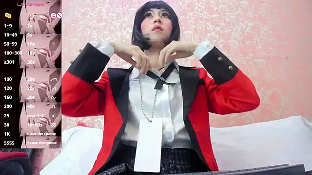 NEZUKO MITSURI online show from 10/02/25, 05:05