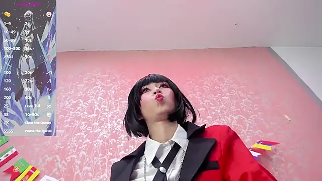 Snapshot of NEZUKO_MITSURI chatting on 07/01/26, 05:24 NEZUKO MITSURI online show from 07/01/26, 05:24