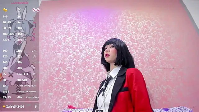 NEZUKO MITSURI online show from 01/14/26, 05:49