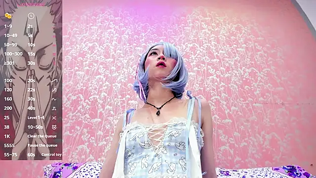 NEZUKO MITSURI online show from 02/09/26, 02:53