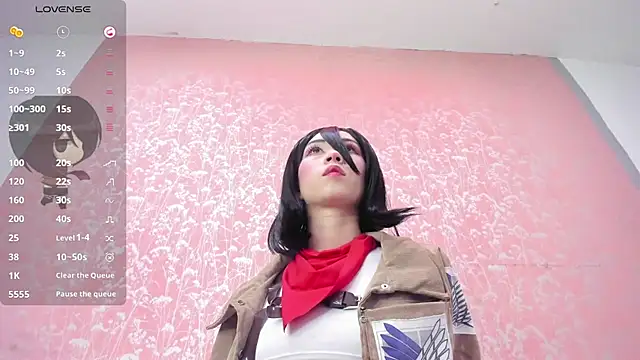 NEZUKO MITSURI online show from 03/11/26, 02:49